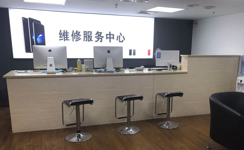 宜昌上饶苹果手机售后维修点地址电话信息