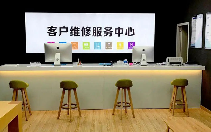 宜昌苹果手机维修点地址电话信息